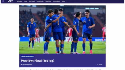 AFC dành lời khen đặc biệt cho màn đối đầu Việt Nam – Thái Lan lần thứ 3 liên tiếp