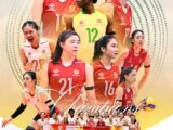 BC Thông tin – BĐ19 lần thứ 13 vô địch VĐQG, đi vào lịch sử